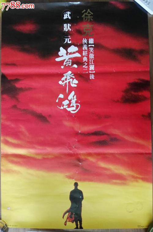 哪里有做假化验报告
