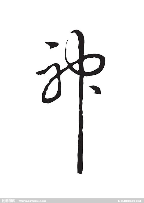 哪里能办帕尔玛大学毕业证